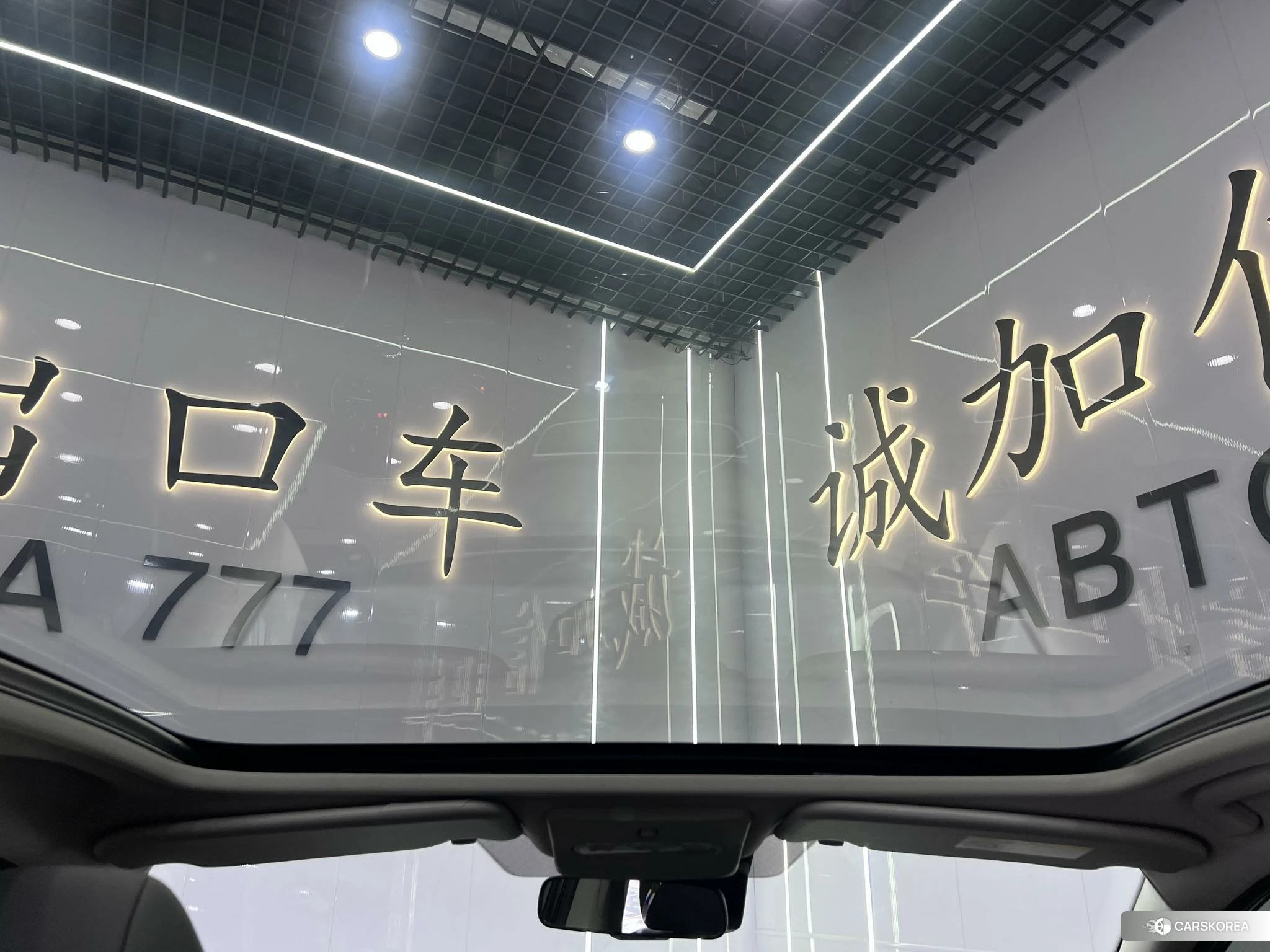 Nissan Qashqai id 4461306 из Китая 21