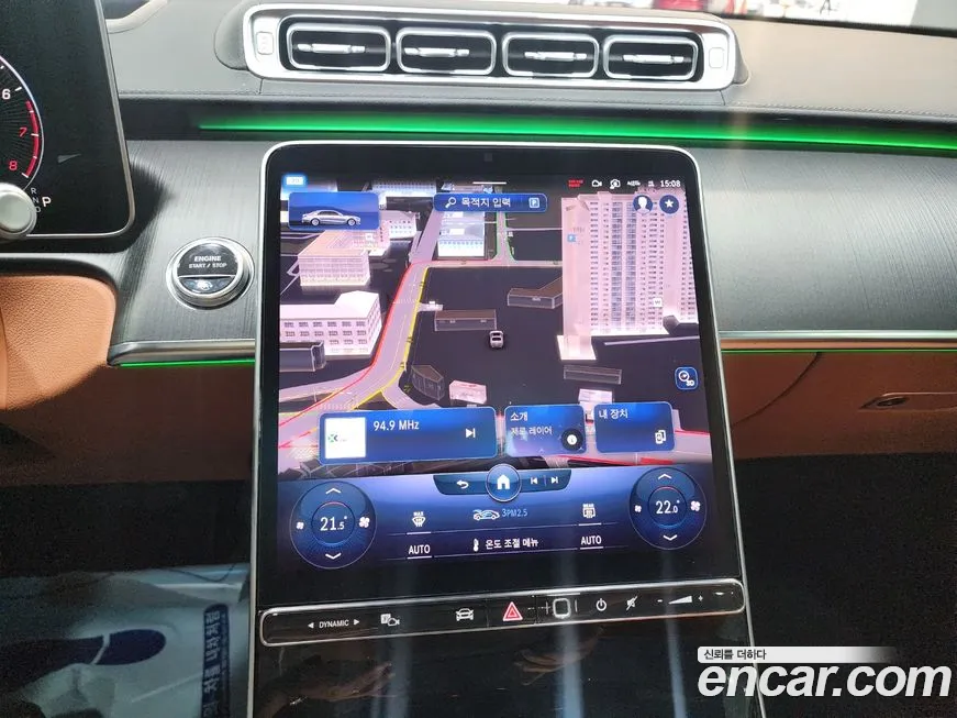 Mercedes-Benz S-Class W223 id 2026616 из Кореи 18