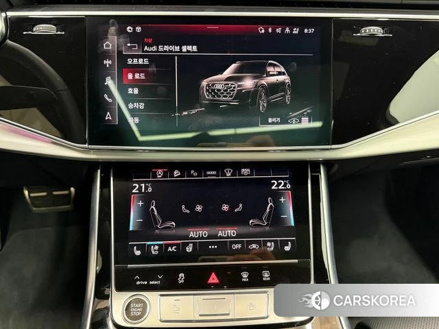 Audi Q7 (4M) id 4655467 из Кореи 19