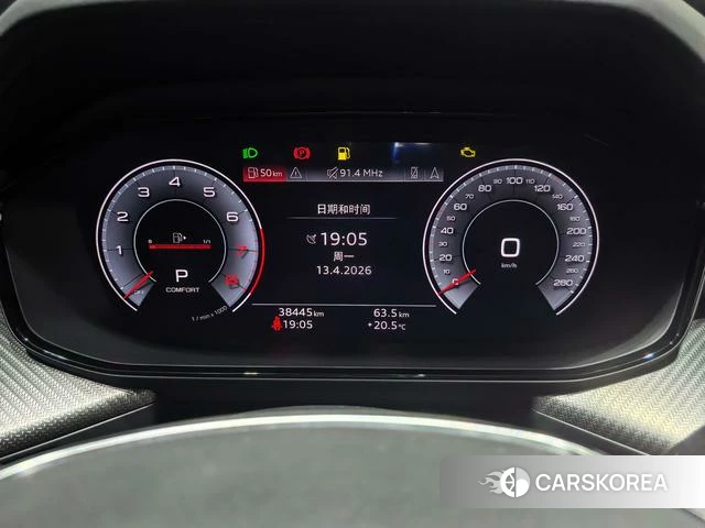 Audi Q6 id 4261716 из Китая 22