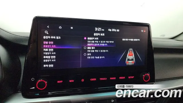 Kia The New K3 2nd generation id 2671408 из Кореи 19