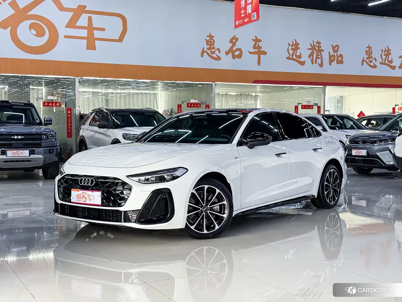 Audi A5L id 4553892 из Китая 21