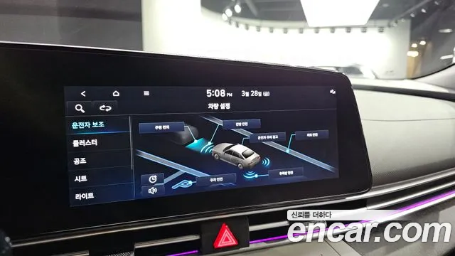 Hyundai Avante (CN7) id 2559871 из Кореи 19