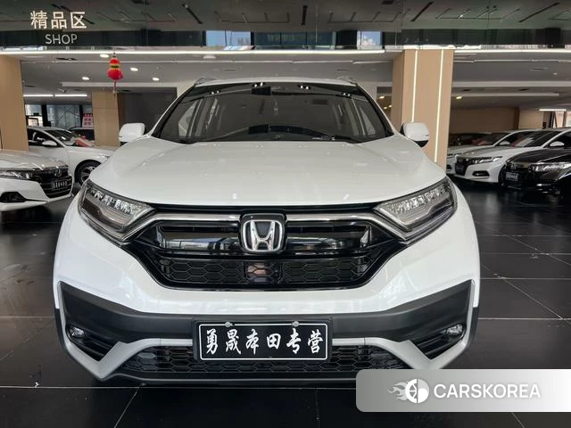 Honda CR-V id 4263175 из Китая 9