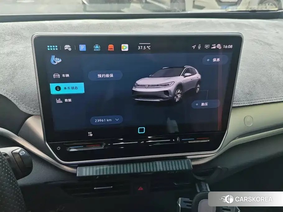 Volkswagen ID.4 CROZZ id 4649414 из Китая 15
