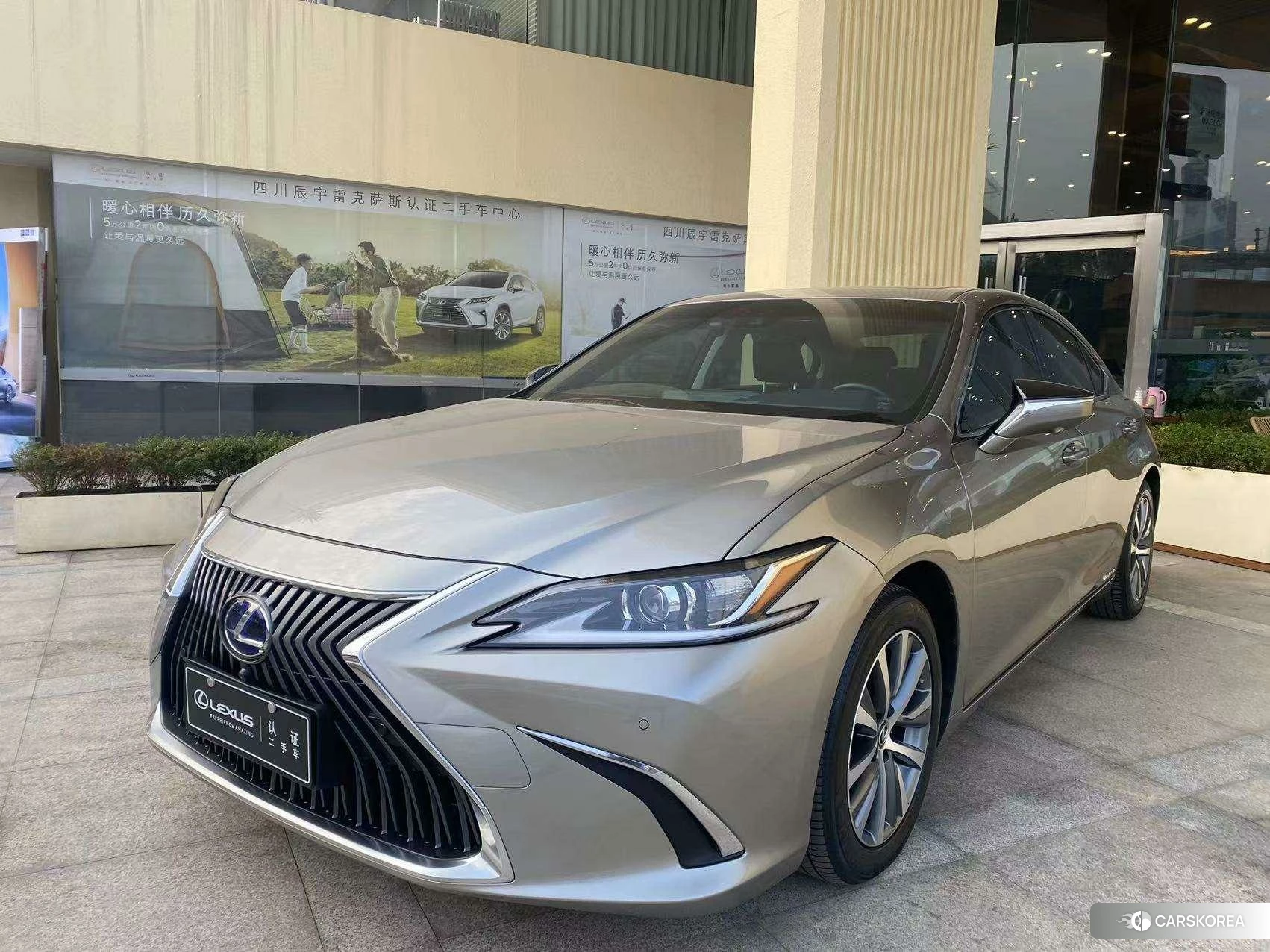 Lexus ES id 4440962 из Китая 9