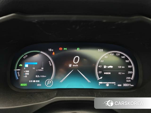 Toyota RAV4 Rongfang id 4262479 из Китая 19