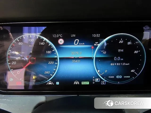 Mercedes-Benz E-Class W213 id 3355027 из Кореи 19