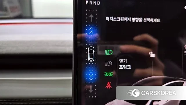 Tesla Model Y id 3262041 из Кореи 19