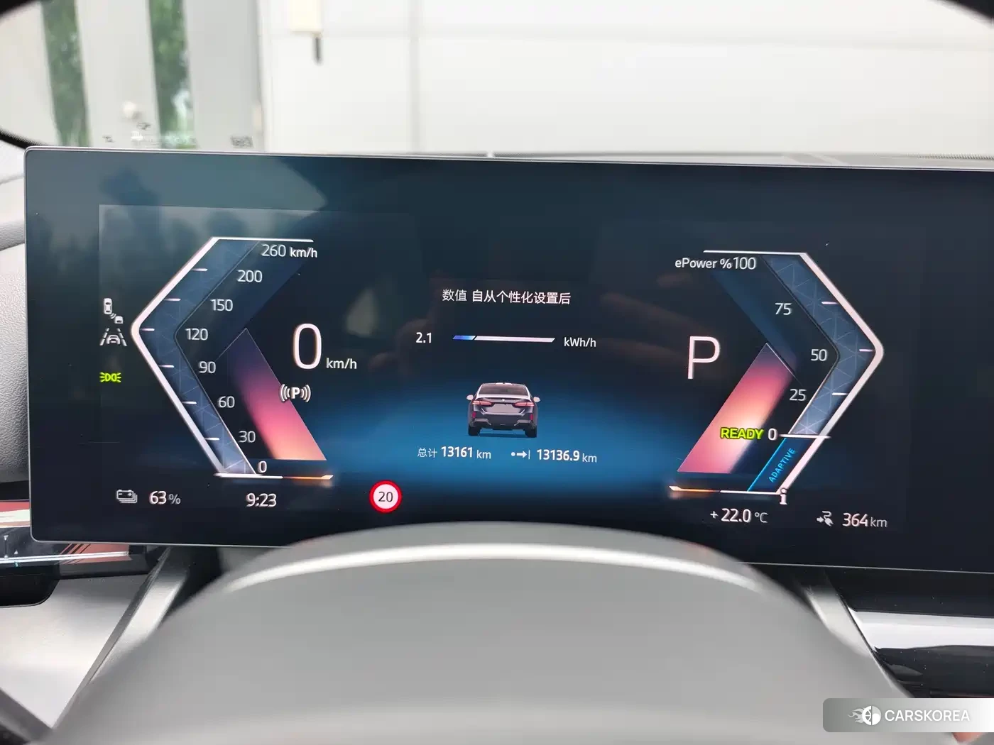 BMW i5 id 4589532 из Китая 13