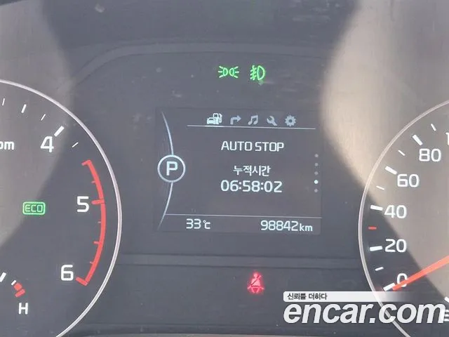 Kia Sportage 4th Generation id 2840220 из Кореи 17