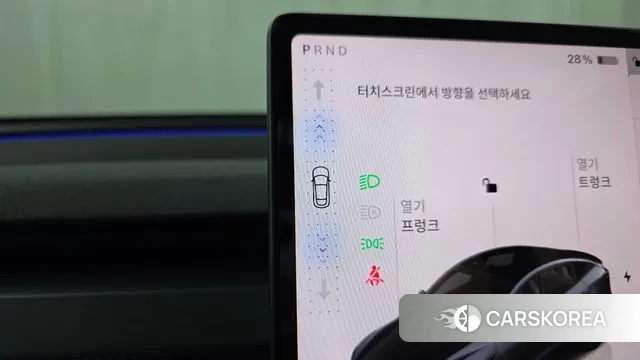 Tesla Model Y id 3486823 из Кореи 19