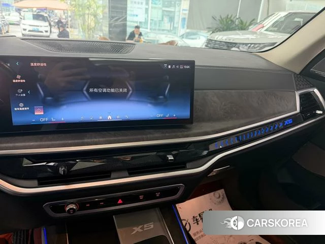 BMW X5 id 3869524 из Китая 16