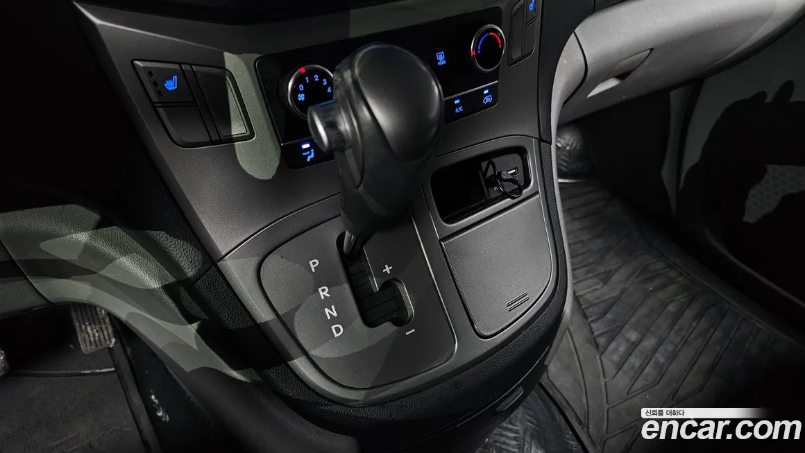 Hyundai The New Grand Starex id 1986480 из Кореи 19