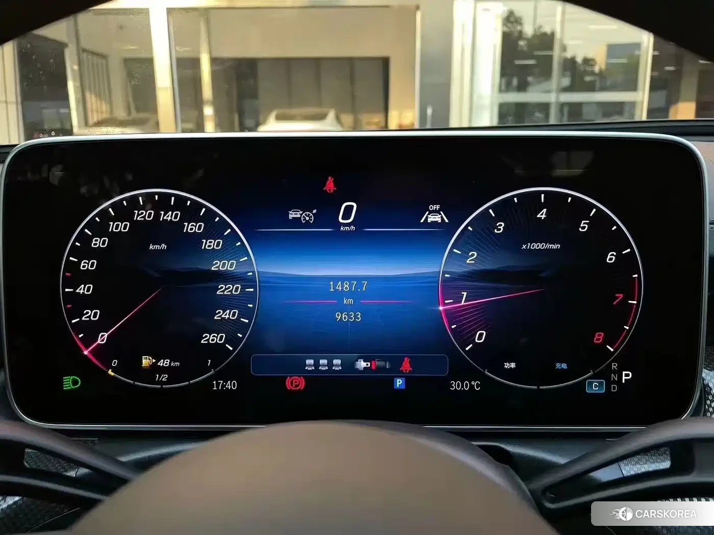 Mercedes-Benz C-class id 4622636 из Китая 9