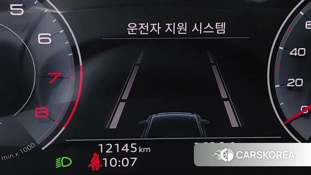 Audi A6 (C8) id 3415582 из Кореи 9