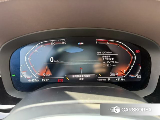 BMW 5 series id 4260571 из Китая 15