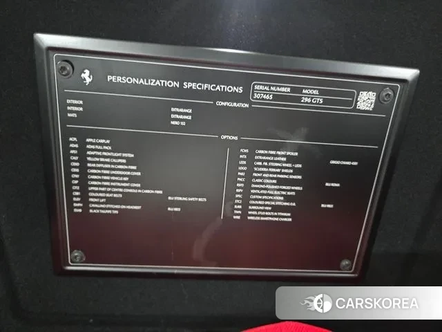 Ferrari 296 GTS id 3272540 из Кореи 18