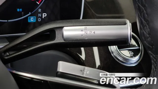 Mercedes-Benz S-Class W223 id 2838103 из Кореи 19