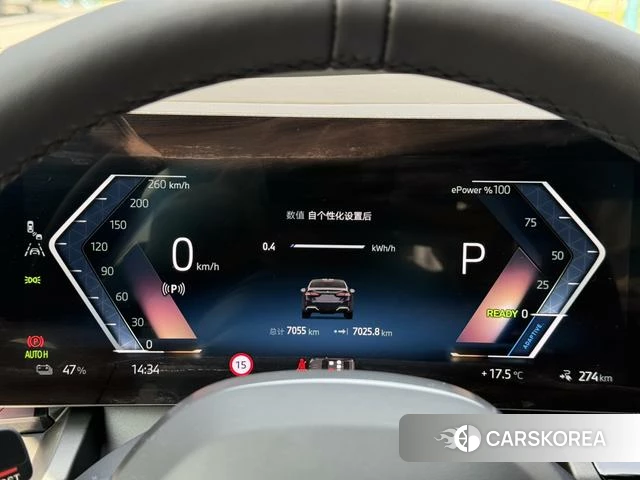 BMW i5 id 4277915 из Китая 14