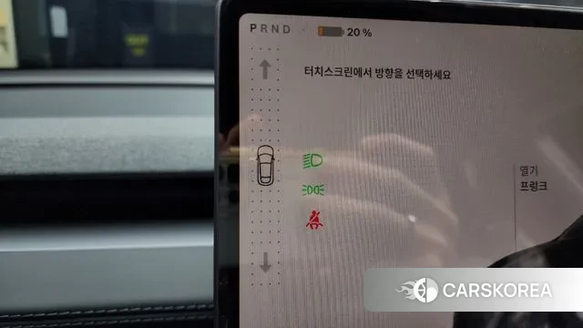 Tesla Model Y id 3533150 из Кореи 19