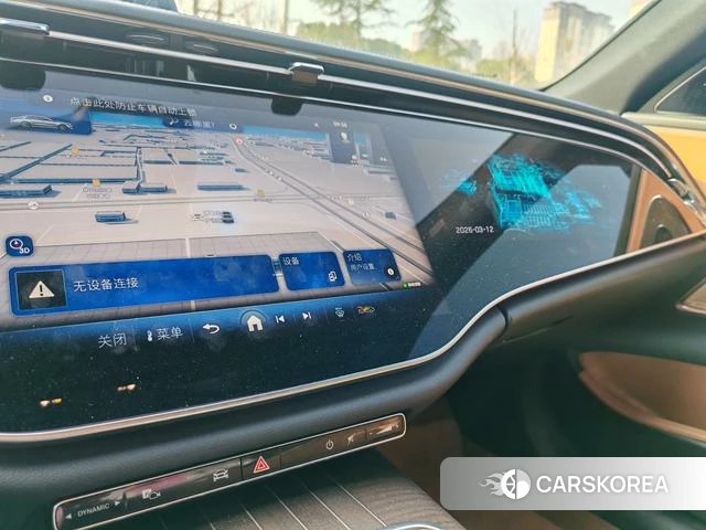 Mercedes-Benz E-class id 4259730 из Китая 29