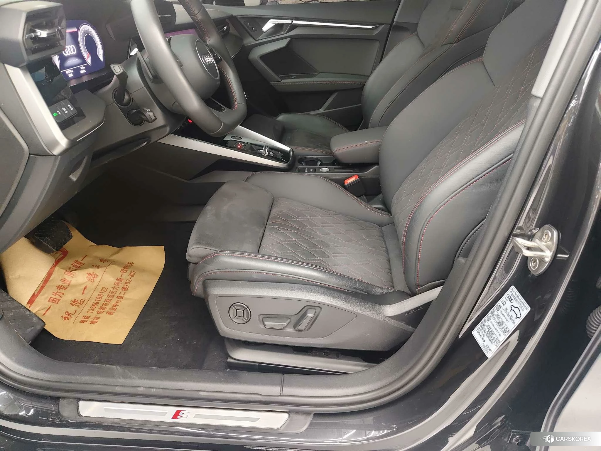 Audi A3 id 4441161 из Китая 16
