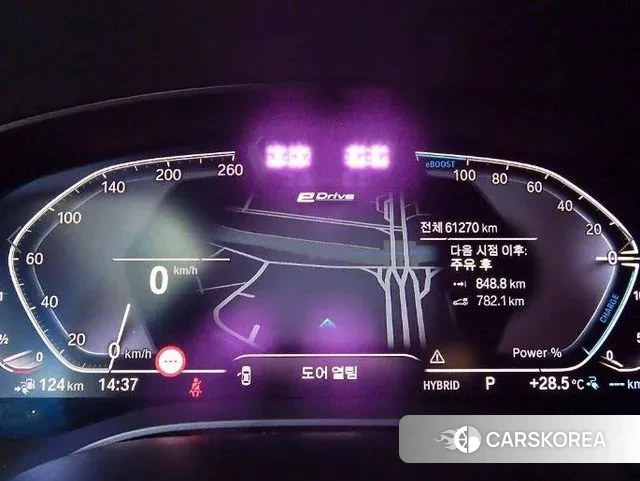 BMW 5 Series (G30) id 3059654 из Кореи 19