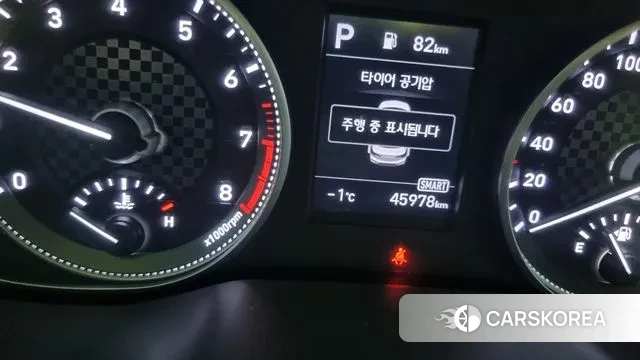 Hyundai The New Avante AD id 3612318 из Кореи 13