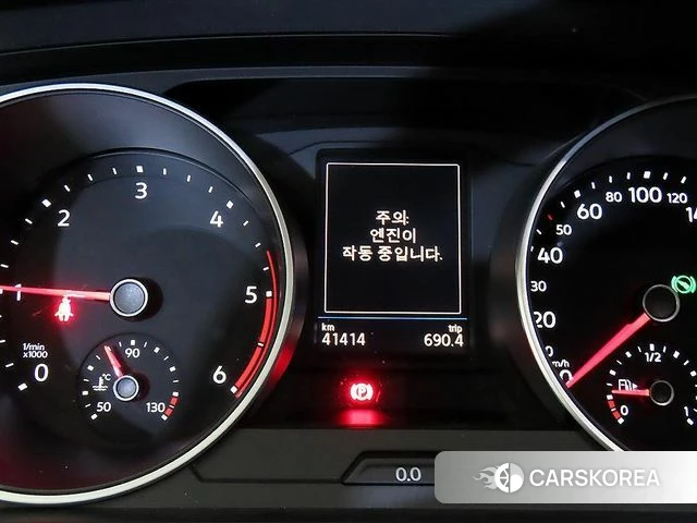 Volkswagen Tiguan second Generation id 3920992 из Кореи 19