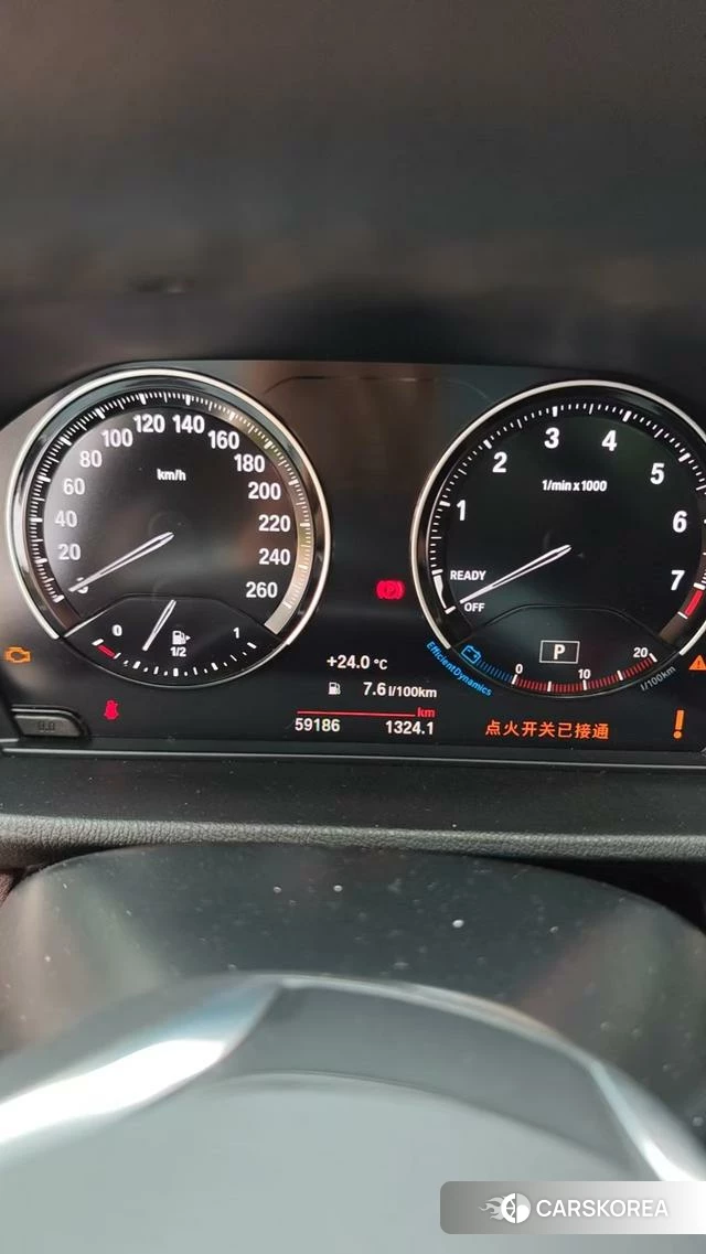 BMW X1 id 4334824 из Китая 9