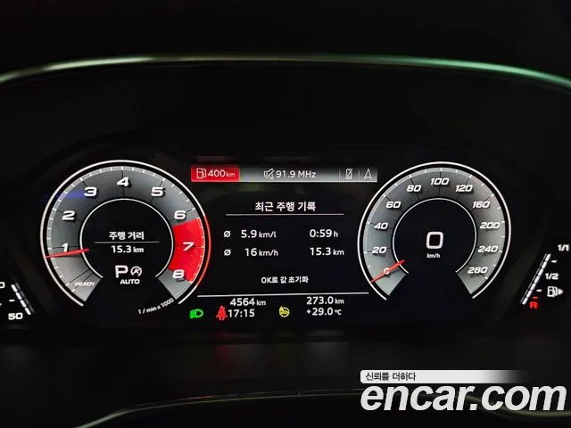 Audi Q3 (F3) id 2805487 из Кореи 19