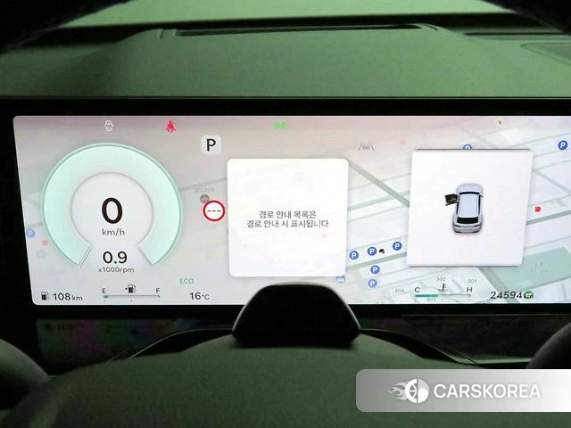 Genesis GV80 id 3826065 из Кореи 19