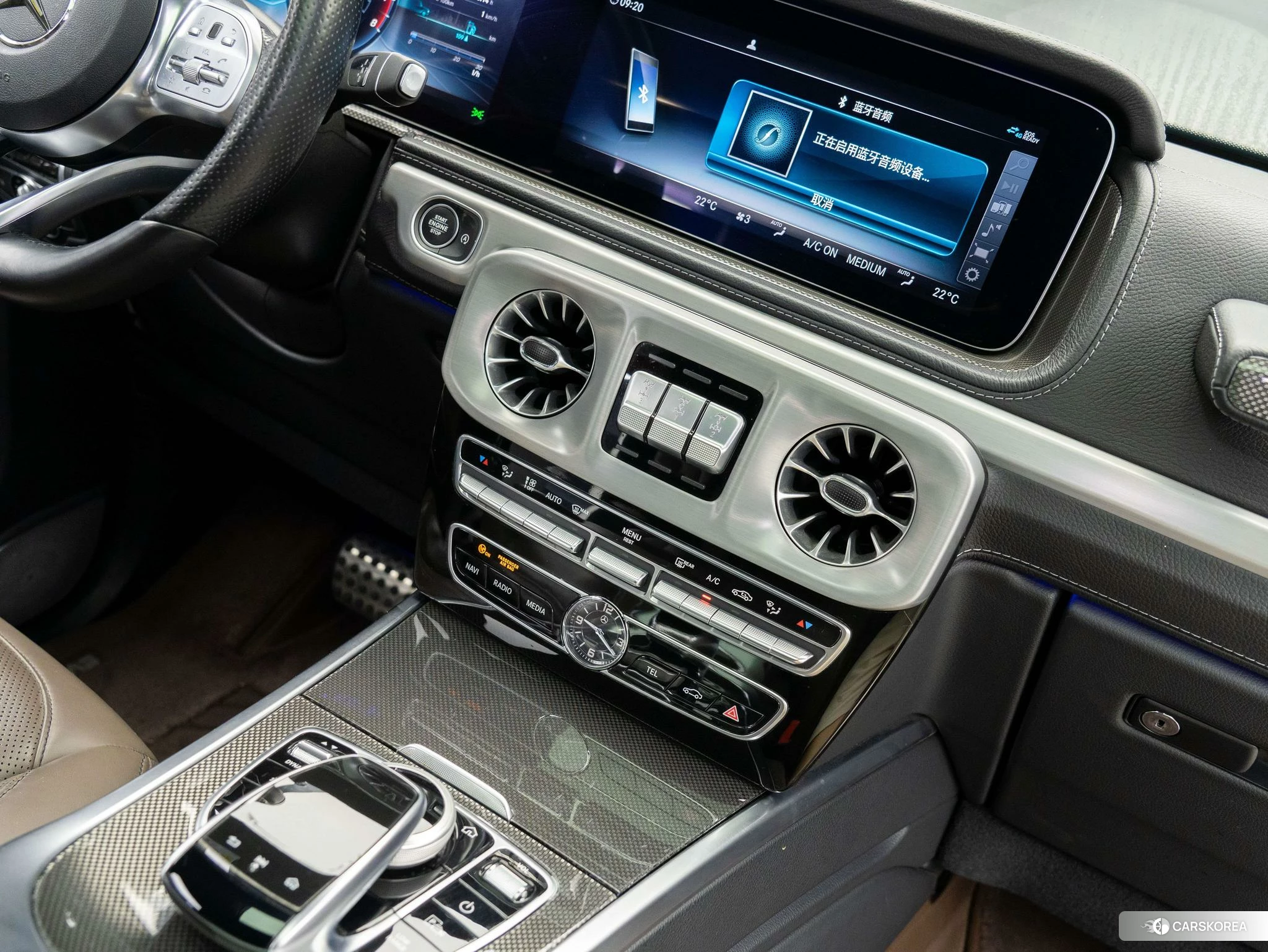 Mercedes-Benz G-Class id 4498520 из Китая 14