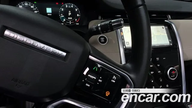 Land Rover Discovery Sports 2nd Generation id 2832915 из Кореи 19