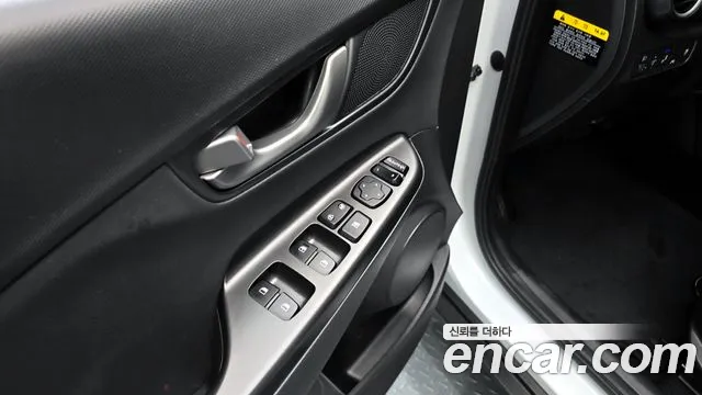 Hyundai Kona id 2688529 из Кореи 19