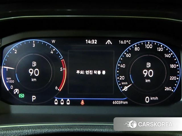 Volkswagen T-Roc id 3893140 из Кореи 12