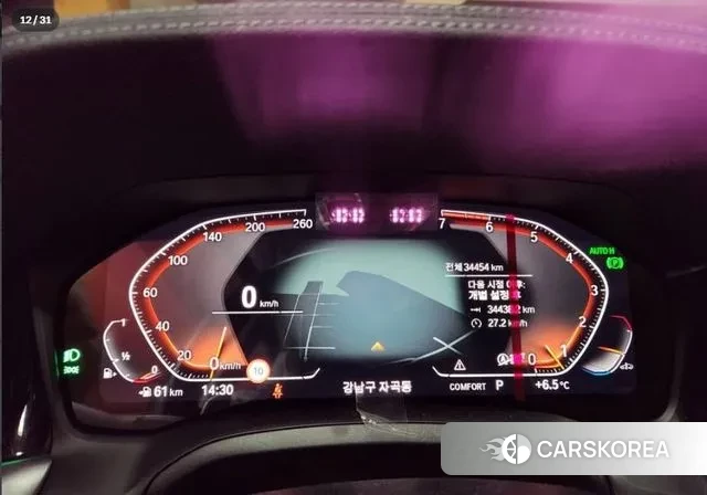 BMW 3 Series (G20) id 3522892 из Кореи 12