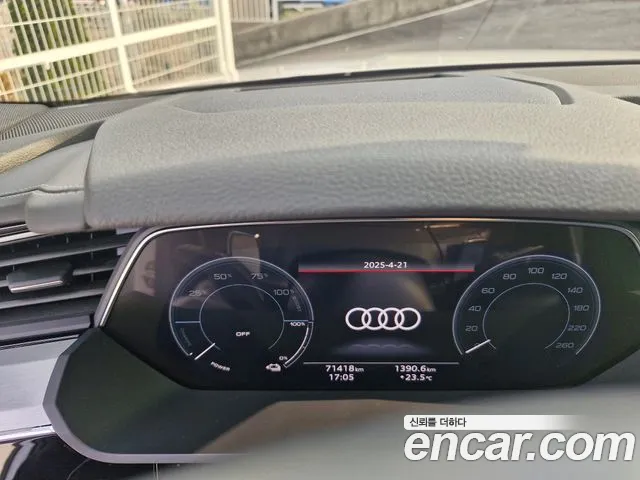 Audi e-Tron id 2644679 из Кореи 9