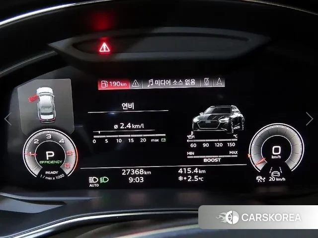 Audi A6 (C8) id 3462760 из Кореи 19