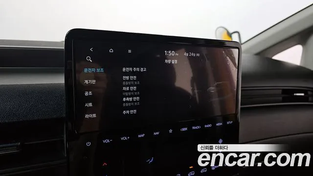 Hyundai Staria id 2668584 из Кореи 19