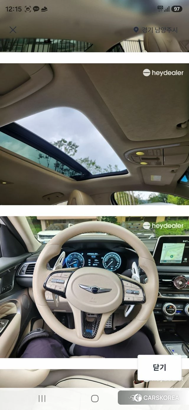 Genesis G70 id 4657955 из Кореи 15