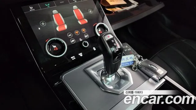 Land Rover Range Rover Evoque 2nd Generation id 2425761 из Кореи 19