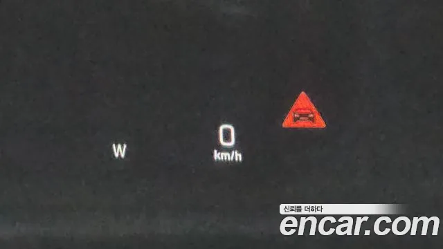 Mercedes-Benz GLC-Class X253 id 2676613 из Кореи 19