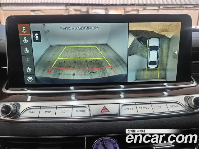 Kia More K9 id 2505768 из Кореи 19