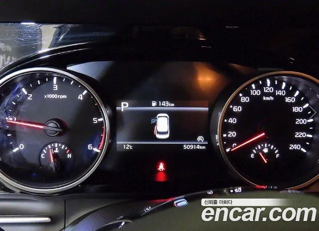 Kia Carnival 4th generation id 2640369 из Кореи 19