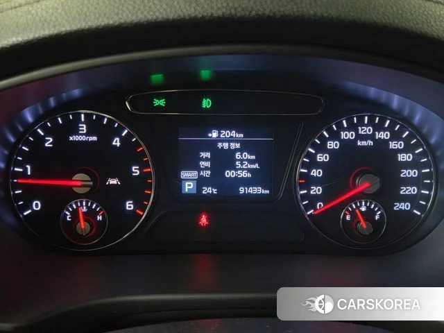 Kia The New Sorento id 4367699 из Кореи 19