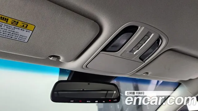 Kia K7 Premier id 2612603 из Кореи 19