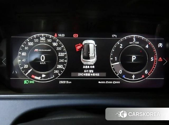 Land Rover Range Rover Velar id 4298875 из Кореи 18
