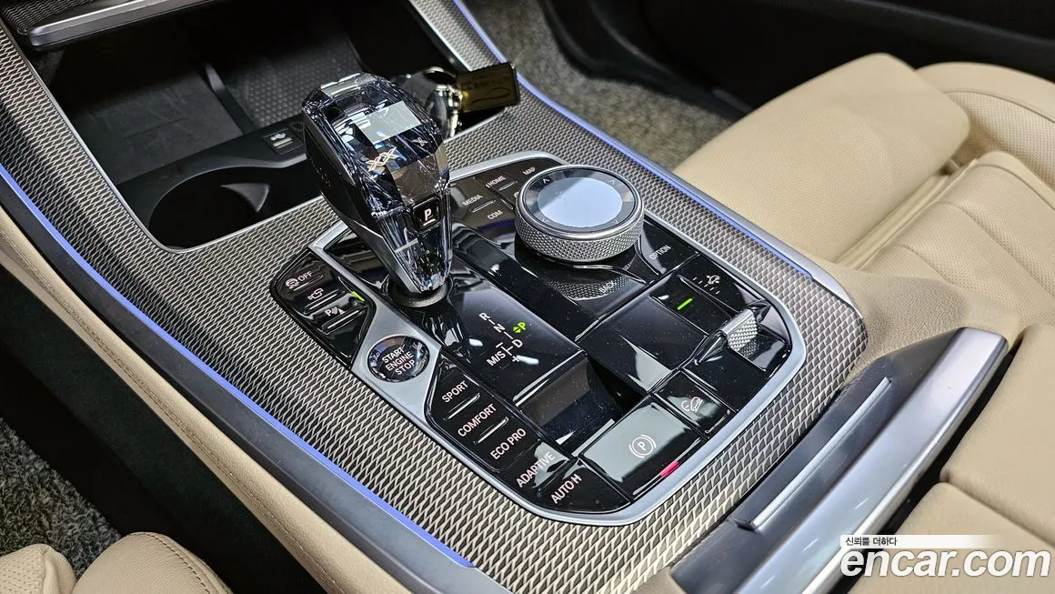 BMW X5 (G05) id 1646580 из Кореи 19